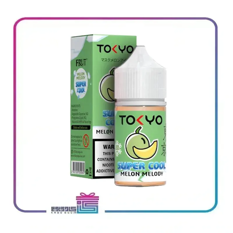 سالت توکیو طالبی یخ